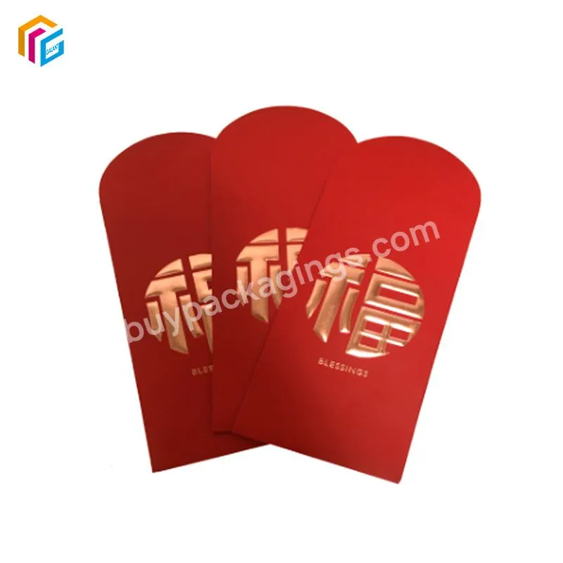 Customized Red Packet New Year Chinese Traditional Hot Foil Stamping Hong Bao Paper Envelope Ang Pao