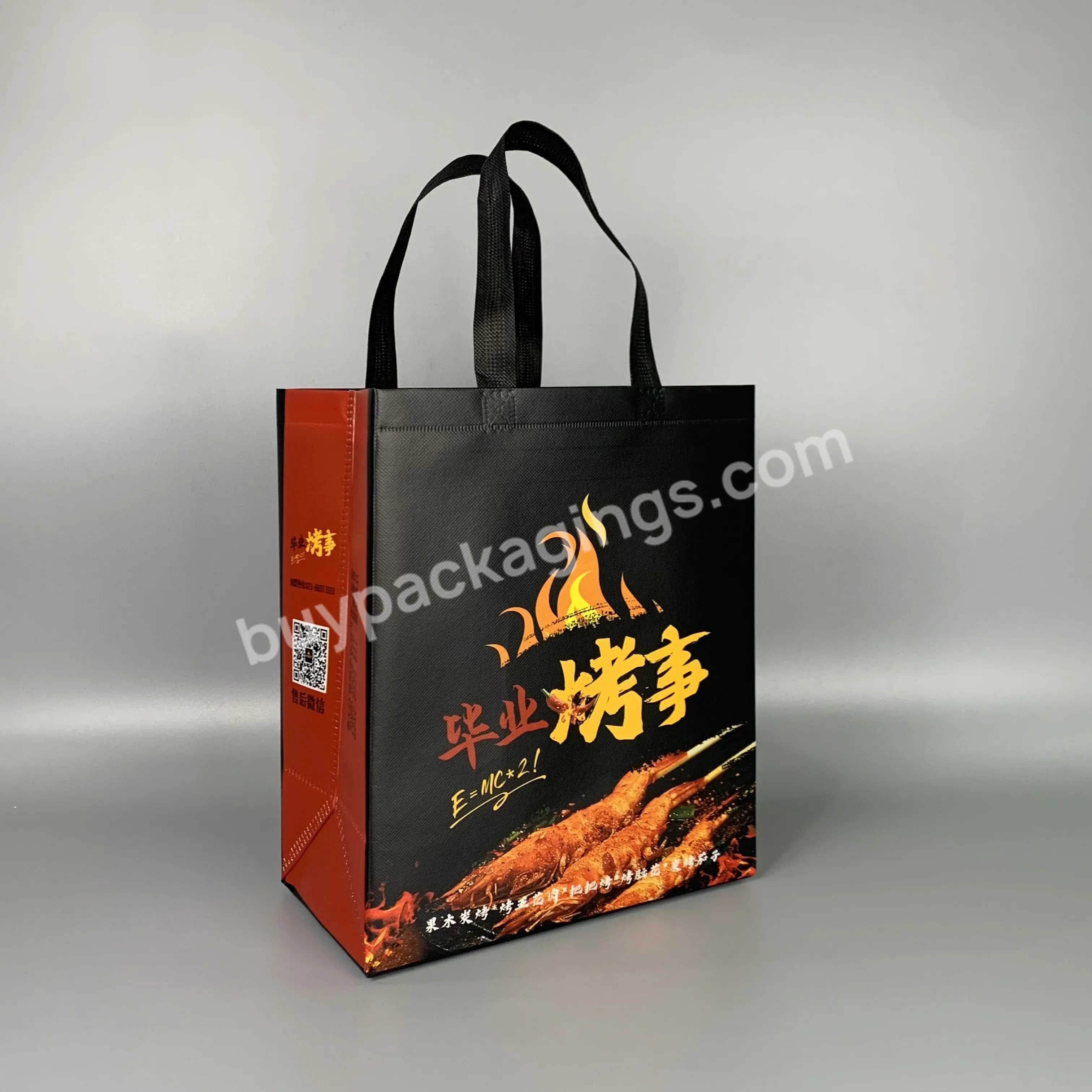 Customized Reusable Eco Shopping Bag Laminated Black Non Woven Bag With Logo For Packaging