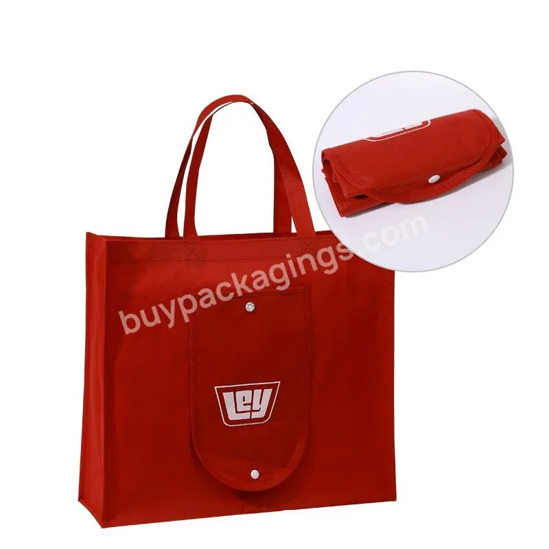 Customized Reusable Tote Shopping Recycled Wholesale Tote Non Woven Bag with Zipper Promotional Shopping Bag Patch Handle Accept