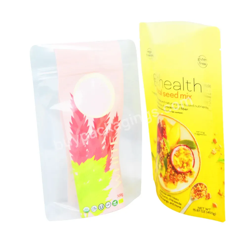 Customized Reusable Wholesale Brand Small Bag Zip Lock With Transparent Windows Matte Dots Plastic Food Zipper Bags