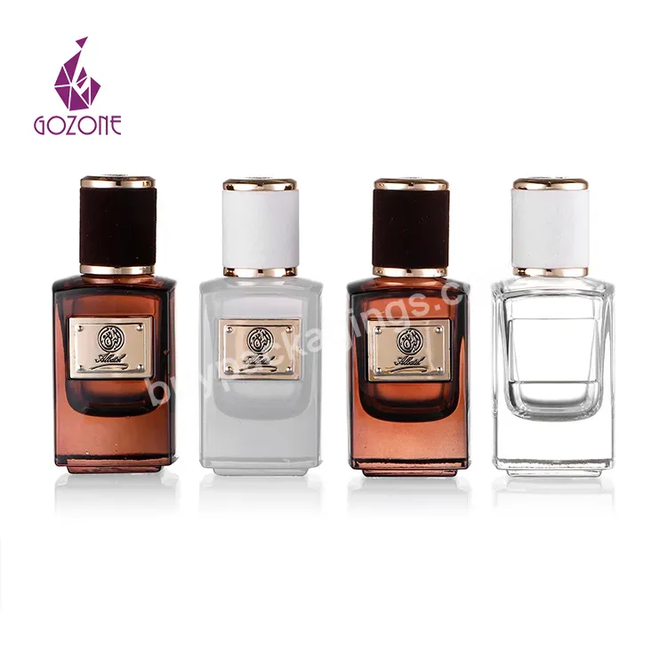 Customized Shape 50ml Square Glass Empty High Quality Perfume Bottle