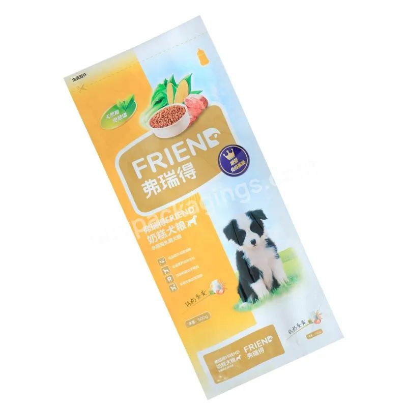 Customized Stand Up Plastic Pet Food Packaging Bag With Zipper