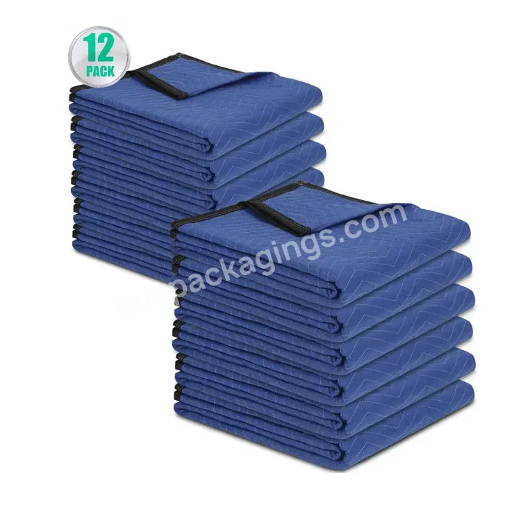 Customized Supply Woven Moving Blankets Furniture Moving Pads Packing Blankets 72*80