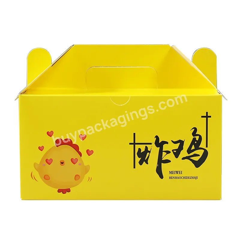 Customized Take Away Food Grade Korean Paper Hot Dog To Go French Fried Chicken Food Box
