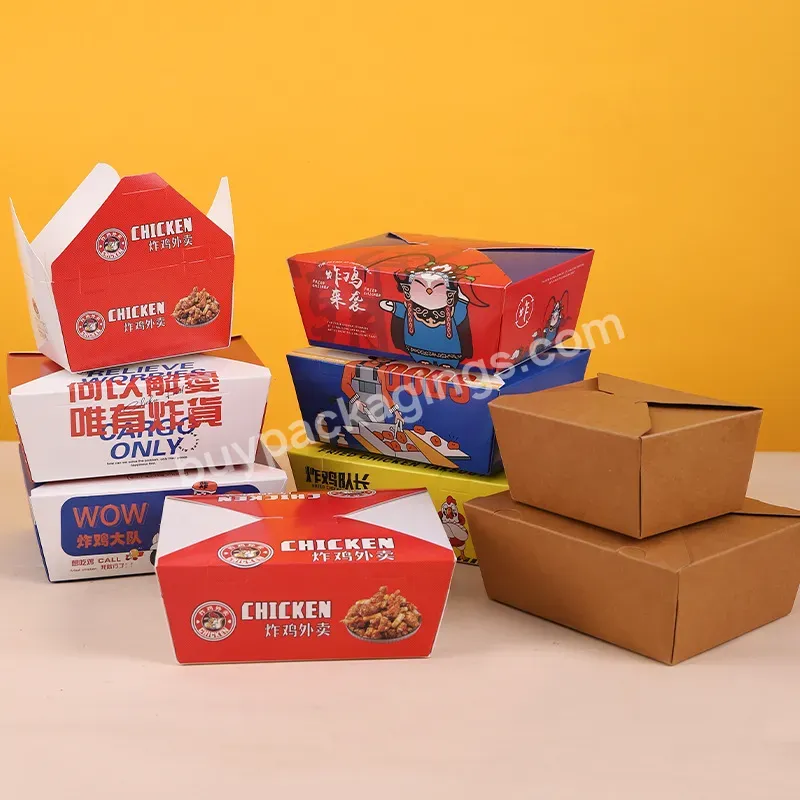 Customized Take Away Food Grade Paper To Go French Fried Chicken Box Printing Fast Food Packaging