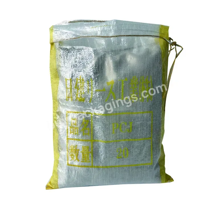 Customized Transparent Woven Bag Manufacturers Direct Wholesale Potato/sweet Potato/pepper Vegetable And Fruit Bags