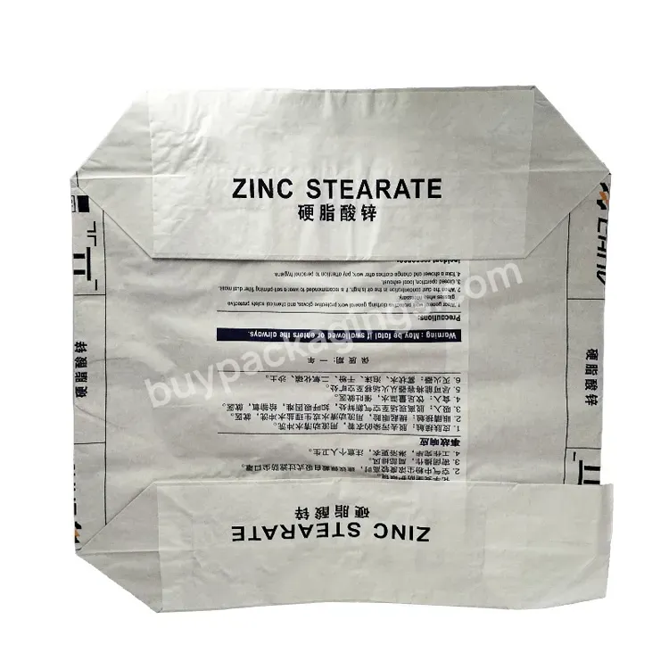Customized Value Bag Plastic 25kg 50kg Paper Sack Cement Packaging Bag