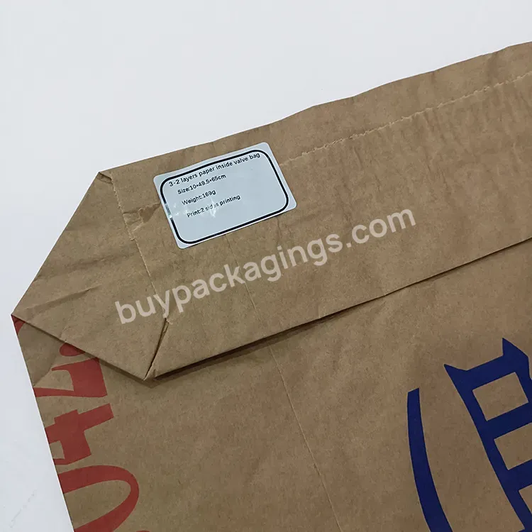 Customized Valve Mouth 25kg 50kg Paper Sack Cement Bag