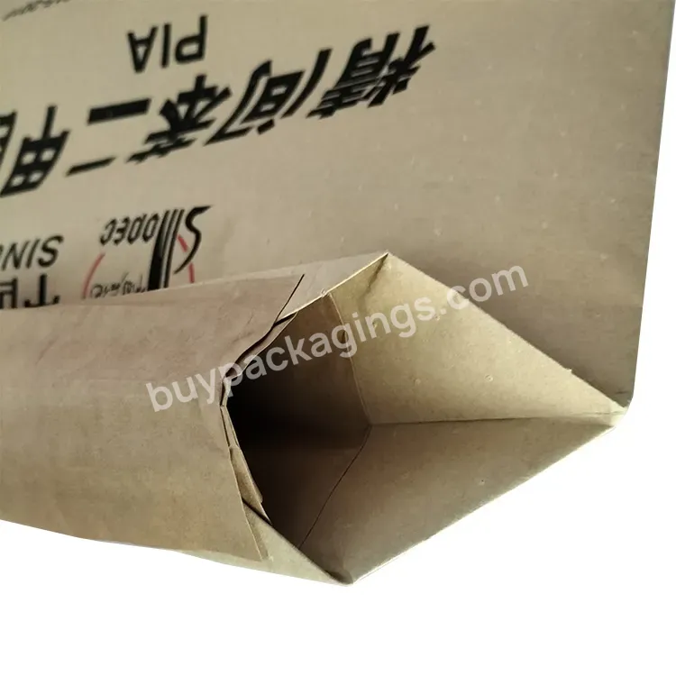 Customized Valve Mouth Square Bottom Packing Woven Bags Three Layer Kraft Paper Bags Multilayer Pure Paper Bags Wholesale