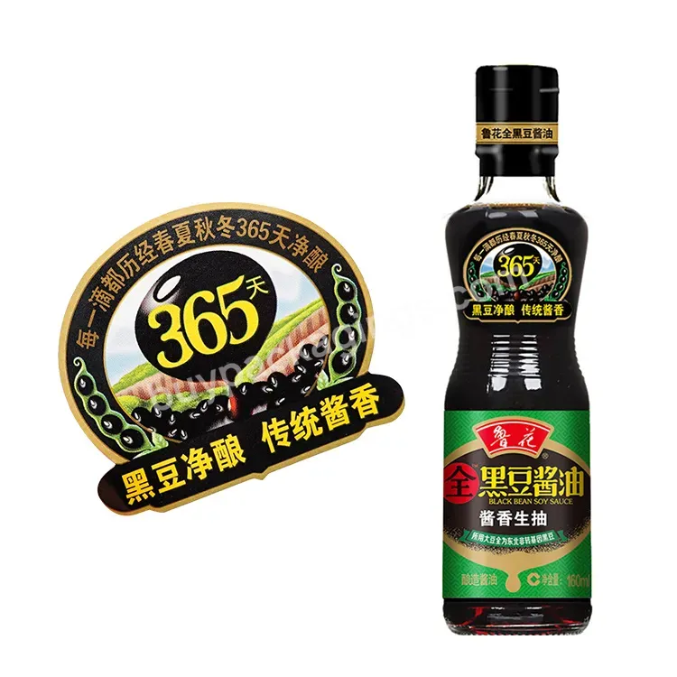 Customized Wholesale Soy Sauce Bottle Packaging Self-adhesive Waterproof Label