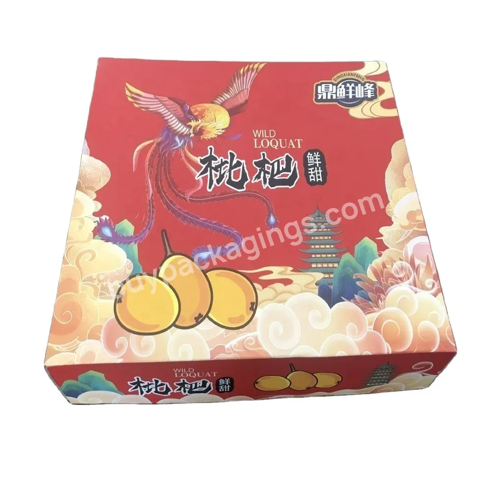Customs Size Oem Die Cut Corrugated Cardboard Carton Box For 5kg Loquat Cartons/ Fruit And Vegetable Fruits Box
