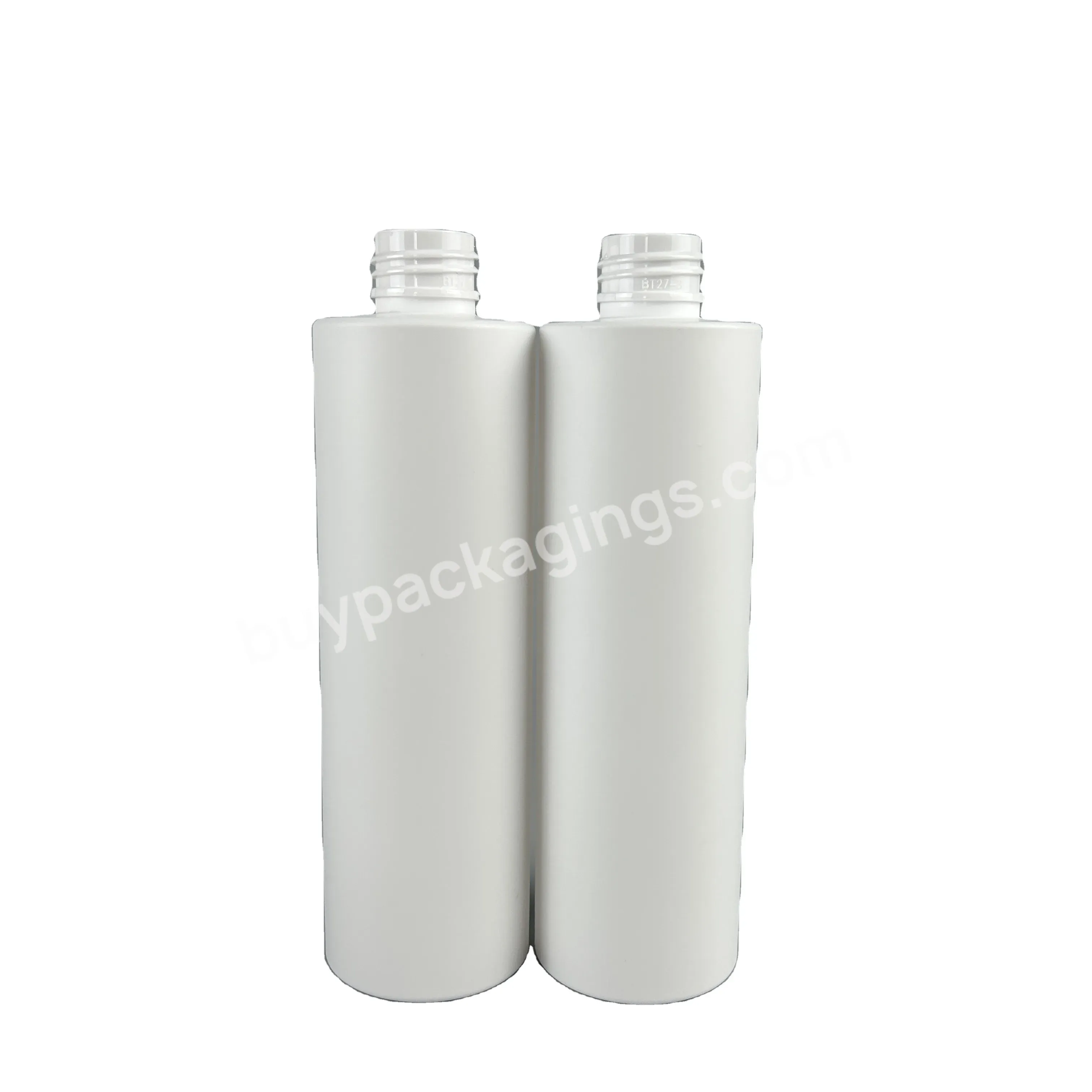 Cylinder 200ml 250ml 300ml Double Wall Disc Cap Pcr Or Biodegradable Pet Shampoo Bottle Packaging