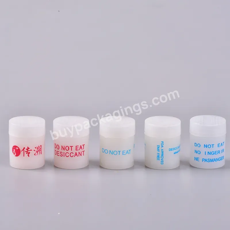 Desiccant For Medicine Coa Desiccant Packaging Silica Gel Desiccant Cylindrical Container 1g/2g/3g