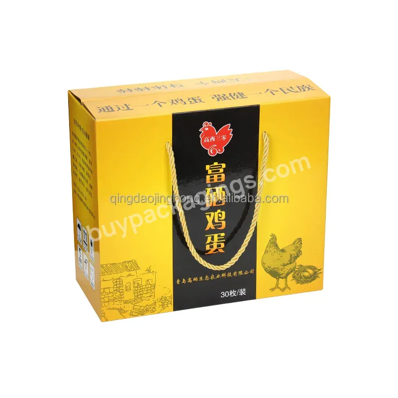 Design Cartons Of Vegetables And Fruit Custom Boxes With Logo Packaging