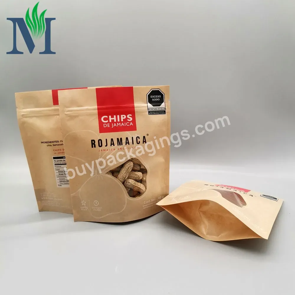 Digital Print Biodegradable Doypack Ziplock Brown Zipper Bags For Food Packaging Kraft Craft Paper Standing Up Pouch