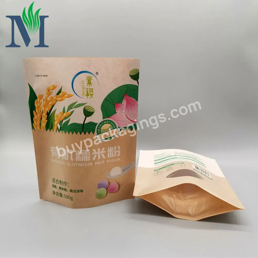 Digital Print Biodegradable Doypack Ziplock Brown Zipper Bags For Food Packaging Kraft Craft Paper Standing Up Pouch - Buy Food Stand Up Pouch Packing Bag,Kraft Bag With Window,Stand Up Pouch With Window.