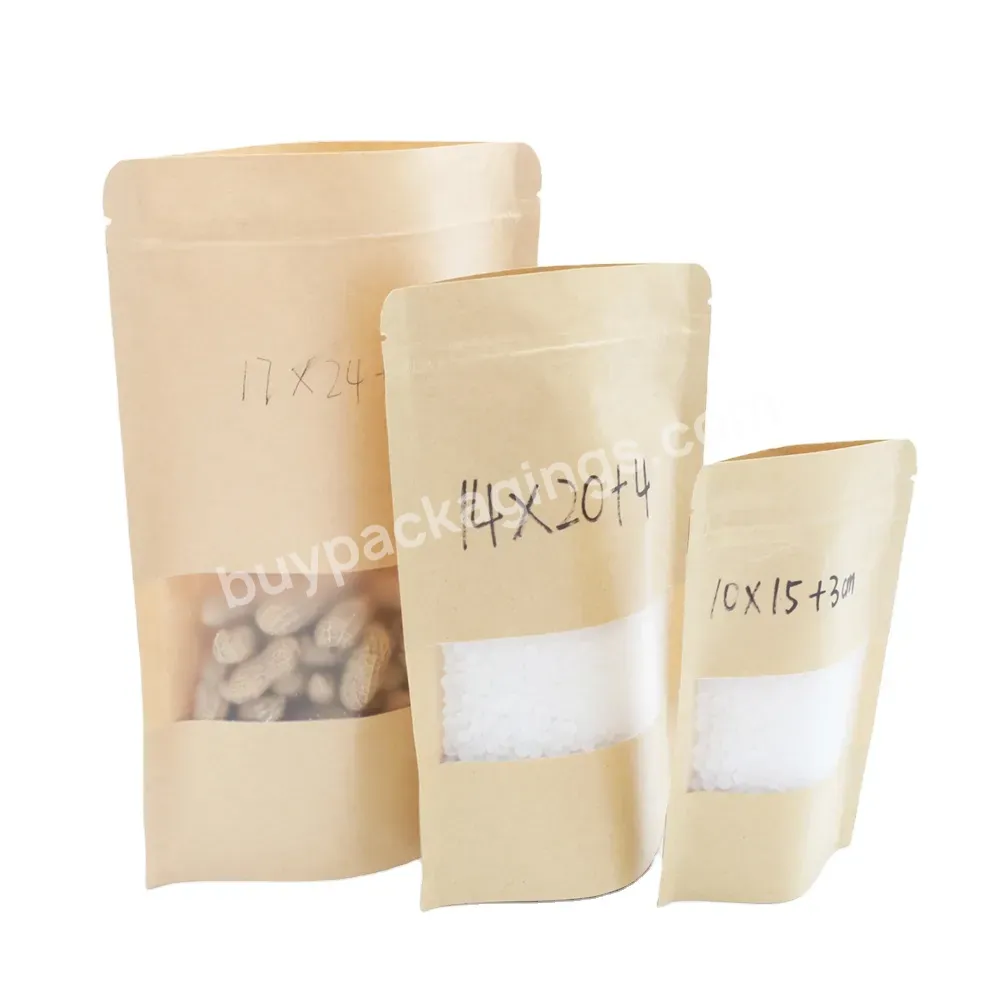 Digital Printing 100% Biodegradable Coffee Stand Up Ziplock Pouch Brown Kraft Paper Packaging Bag