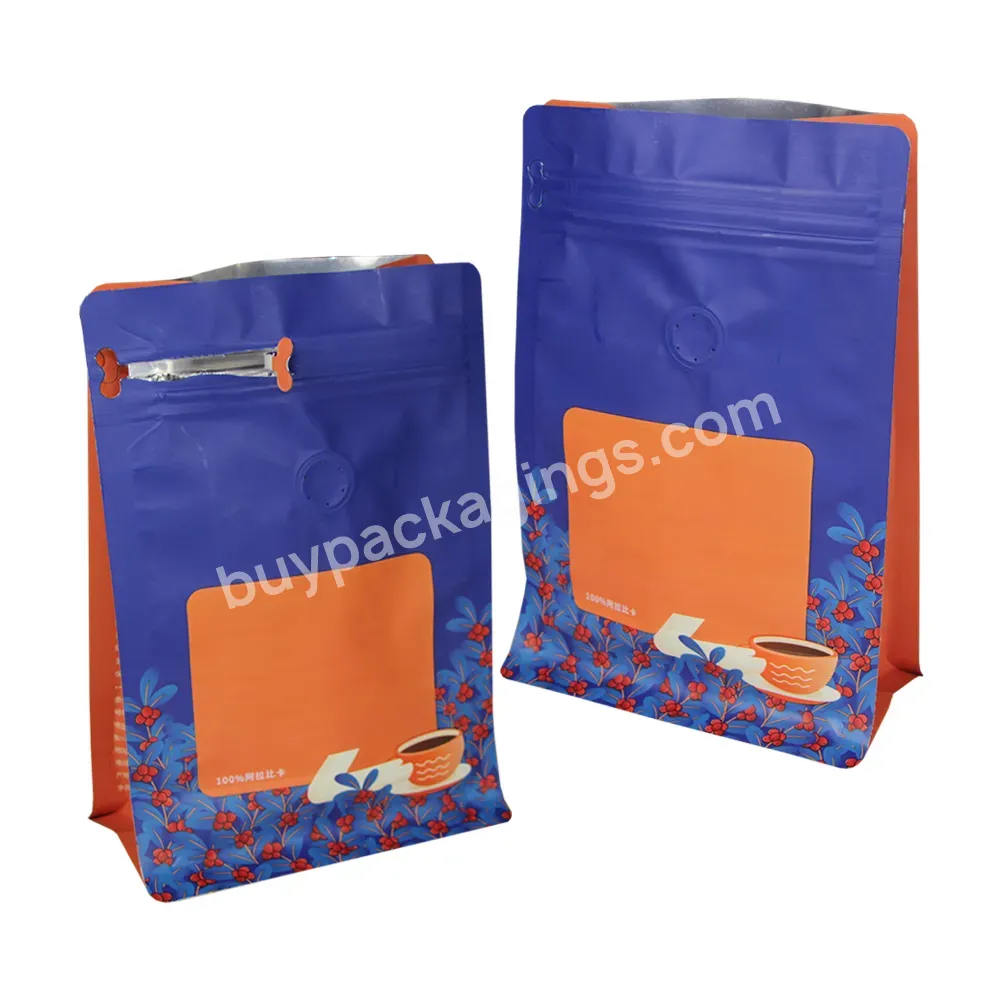 Digital Printing Mostire Proof Pure Aluminum Foil 12 Oz Plastic Flat Bottom Coffee Bag With Valve And Zipper