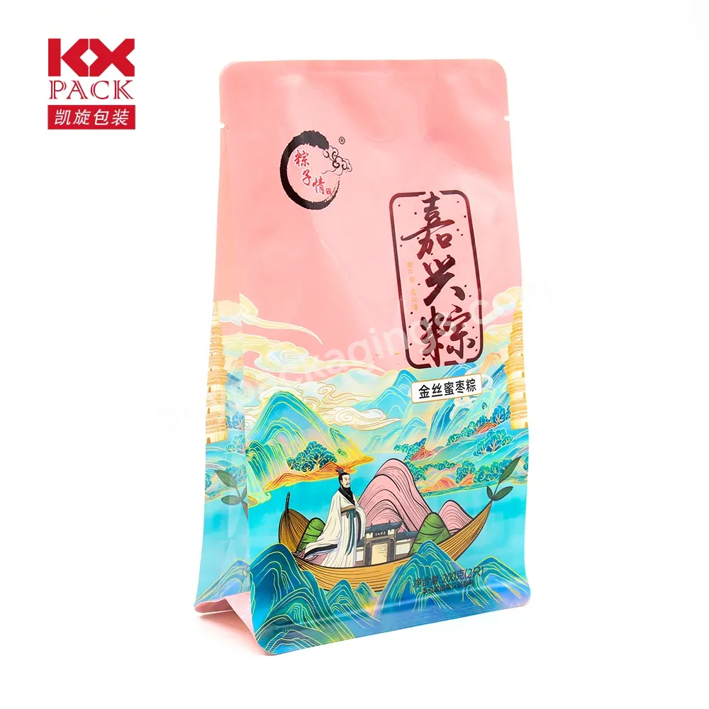 Direct Factory Customized Side Gusset Plastic Plastic Packaging Bag For Chinese Zongzi Stand Up Flat Bottom Bag For Food Packing