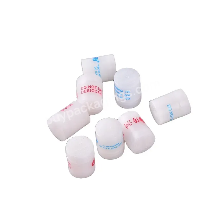 Direct Factory Sell Cheapest And Super Absorb Silica Gel Canister Desiccant For Food And Pharmaceutical