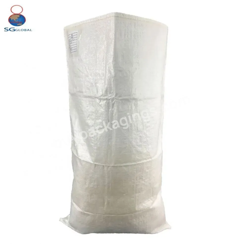 Directly From The Factory,100% Pure Color Small Bags,25kg,50kg,100kg,Polypropylene Laminated Woven Bags,Large Rice Bags