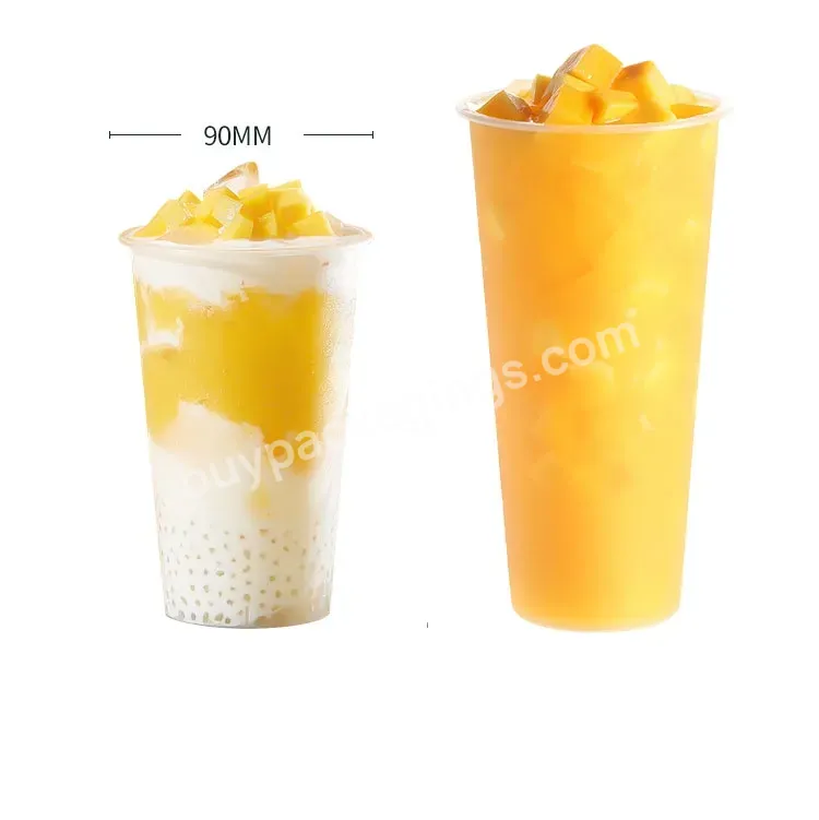 Disposable Custom Logo Commercial Milk Tea Cups Transparent Plastic Beverage Fruit Juice Cup