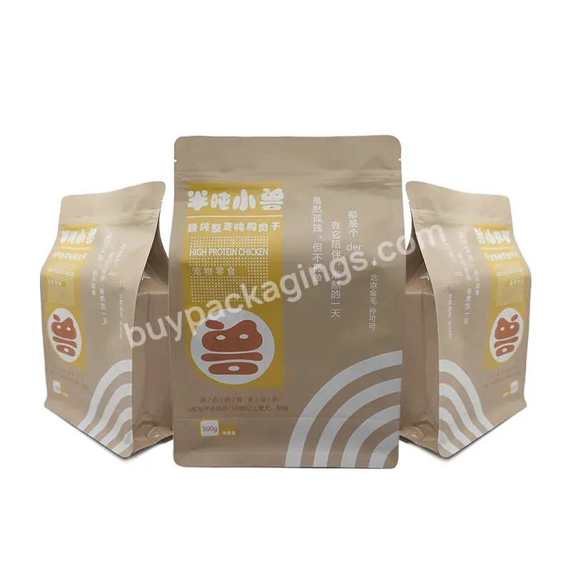 Disposable Custom Logo Printed Plastic Pet Aluminium Frosted Ziplock Resealable Food Grade Pet Packaging Stand Up Pouch Bag - Buy Customized Pet Dog Food Cat Food Composite Zipper Eight-side Seal Food Packaging Bag,3kg 7.5 12kg Stand Up Petfood Packa