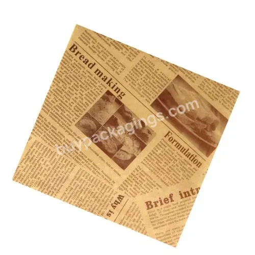 Disposable Custom Size Print Waterproof Oil-proof Paper Wrapper For Burger Sandwiches