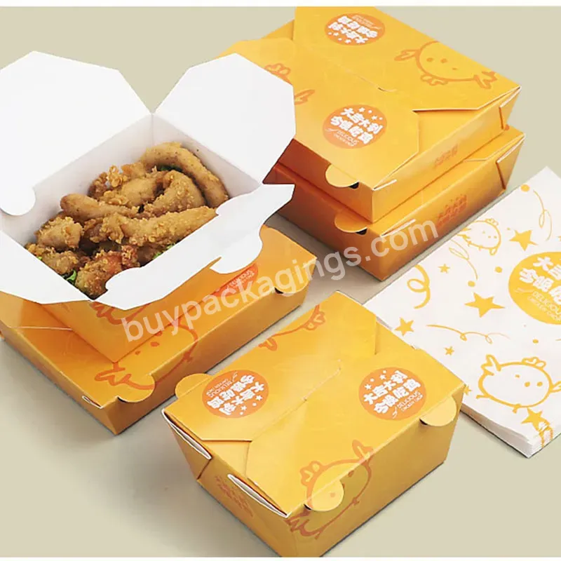 Disposable Take Out Fast Food Paper Container Box,Takeaway Chicken Wing Box,Custom French Fries Fast Food Packaging Burger Box