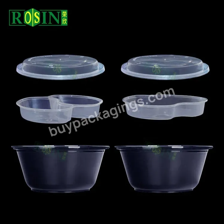 Disposable White Clear Black 2 Layer Round Pp Plastic Restaurant Soup Salad Noodle Plastic Bowl Tray Insert With Lid