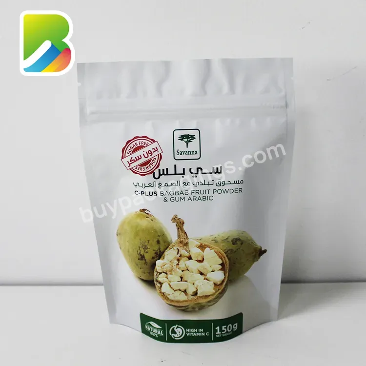Donuts Green Poly Plastic Wrap Resealable Beef Jerky Food Grade Custom Printed Snack Aluminum Foil Packaging Bags