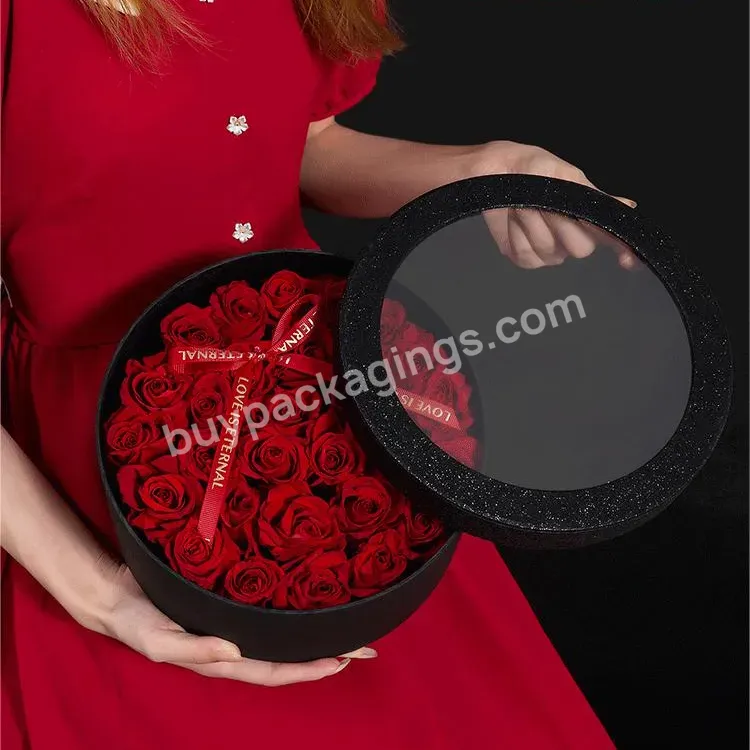 Dream Starry Night 2pcs/set Hug Bucket Flowers Rose Round Flowers Gift Box Open Window Packaging Box Valentine's Day