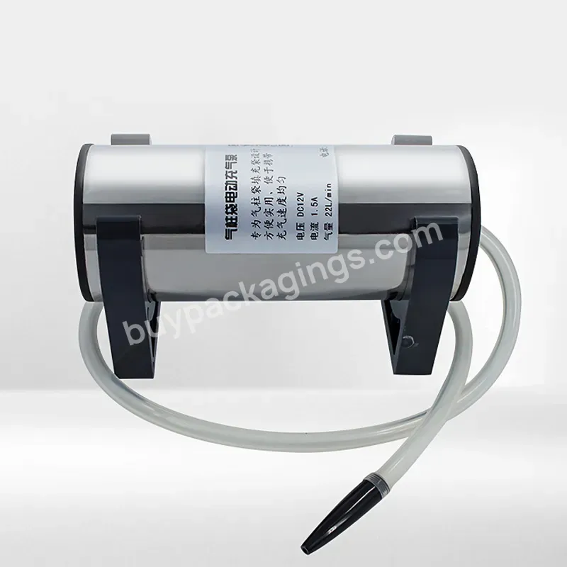 Easy Operateair Column Bag Cushion Film Filling Machines Small Electric Air Pump