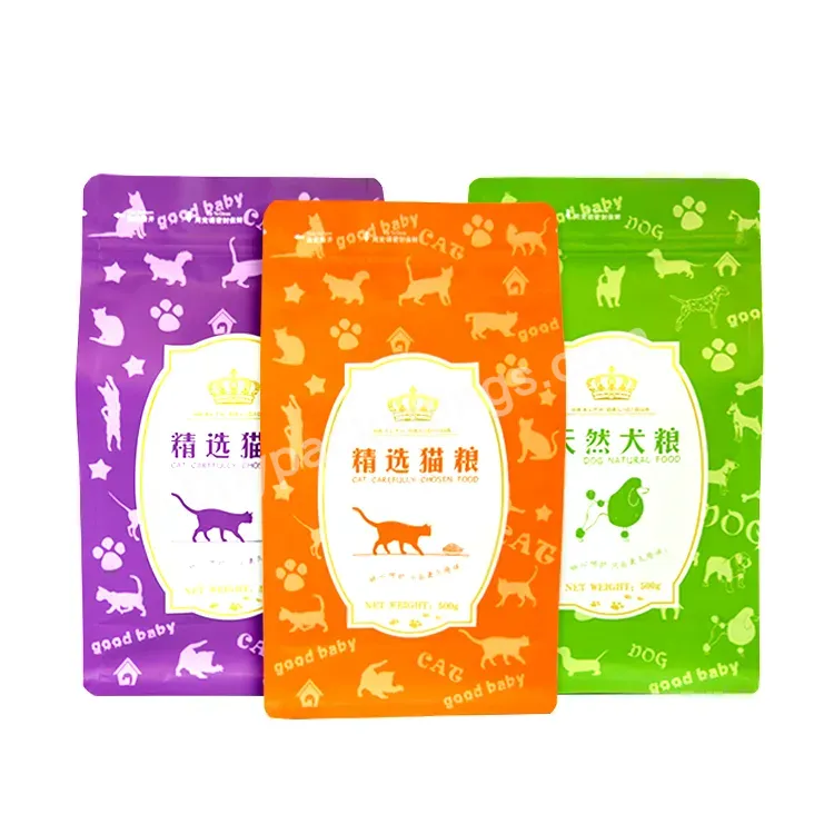 Eco Friendly 2kg 5kg 10kg Flat Bottom/side Gusset Cat Dog Pet Food Packaging Bags With Zipper