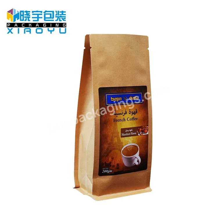 Eco Friendly Aluminum Foil 8 Oz Brown Kraft Paper Flat Bottom Ground Coffee Powder Packing Bags With Tin Tin And One-way Valve