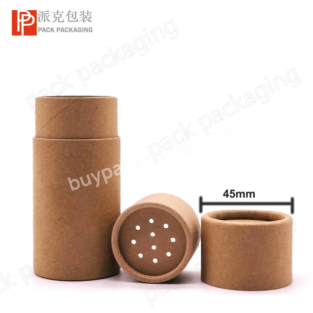 Eco Friendly Brown Kraft Cosmetic Powder Box Cosmetic Cardboard Tube with sifter