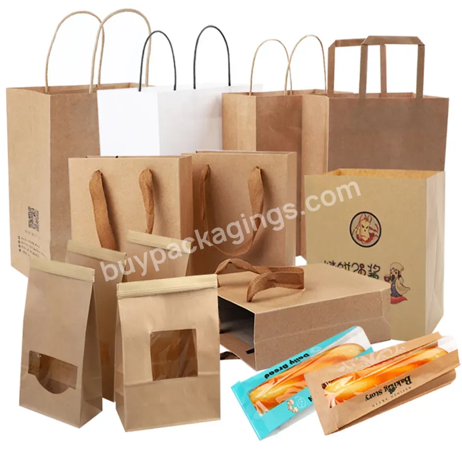 Eco Friendly Brown Kraft Custom Paper Shopping Bags Wholesale Craft Paper Bags With Your Own Logo