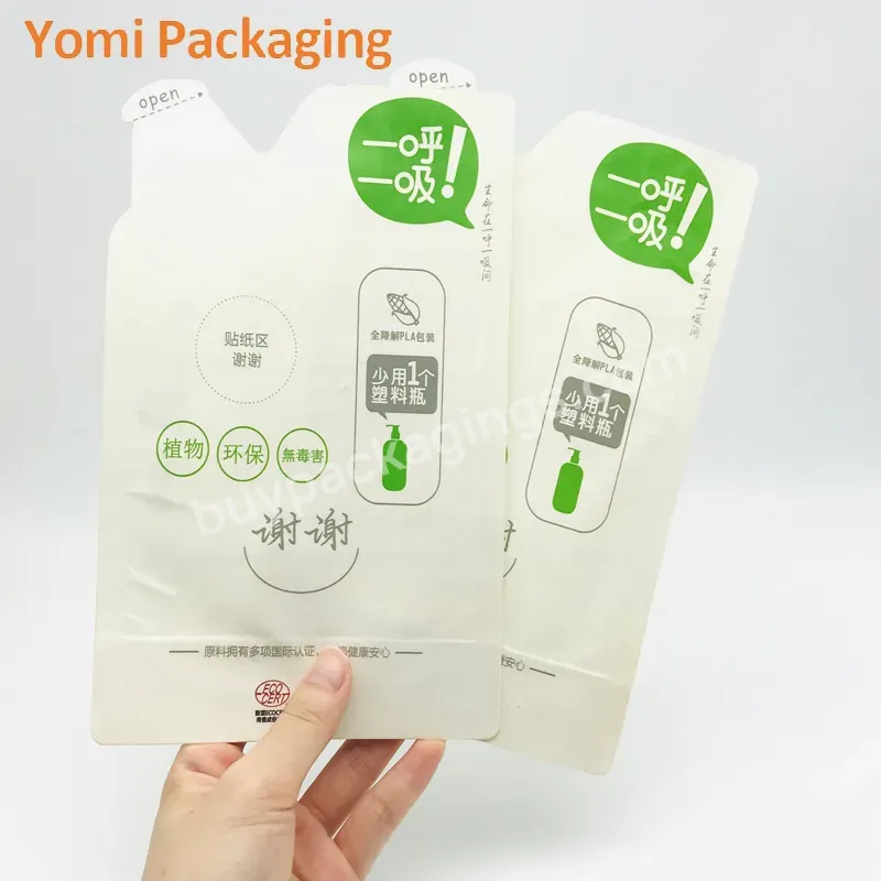 Eco Friendly Compostable Kraft Paper Refill Liquid Hand Soap Packaging Custom Spout Pouch