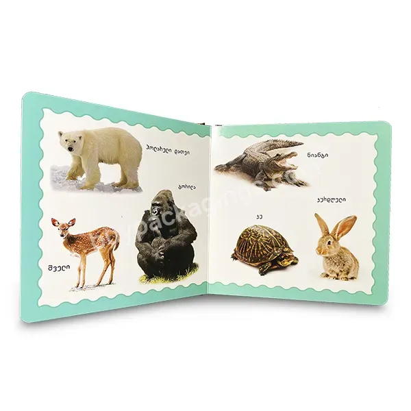 Eco-friendly Custom Fancy Color Professional Printing Children Board Book