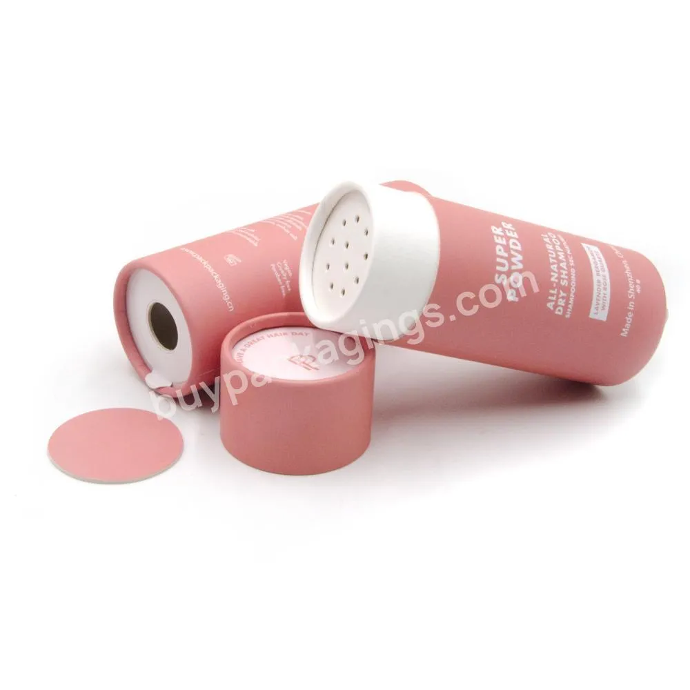 eco friendly custom printed round cardboard cosmetic paper tube loose powder packaging