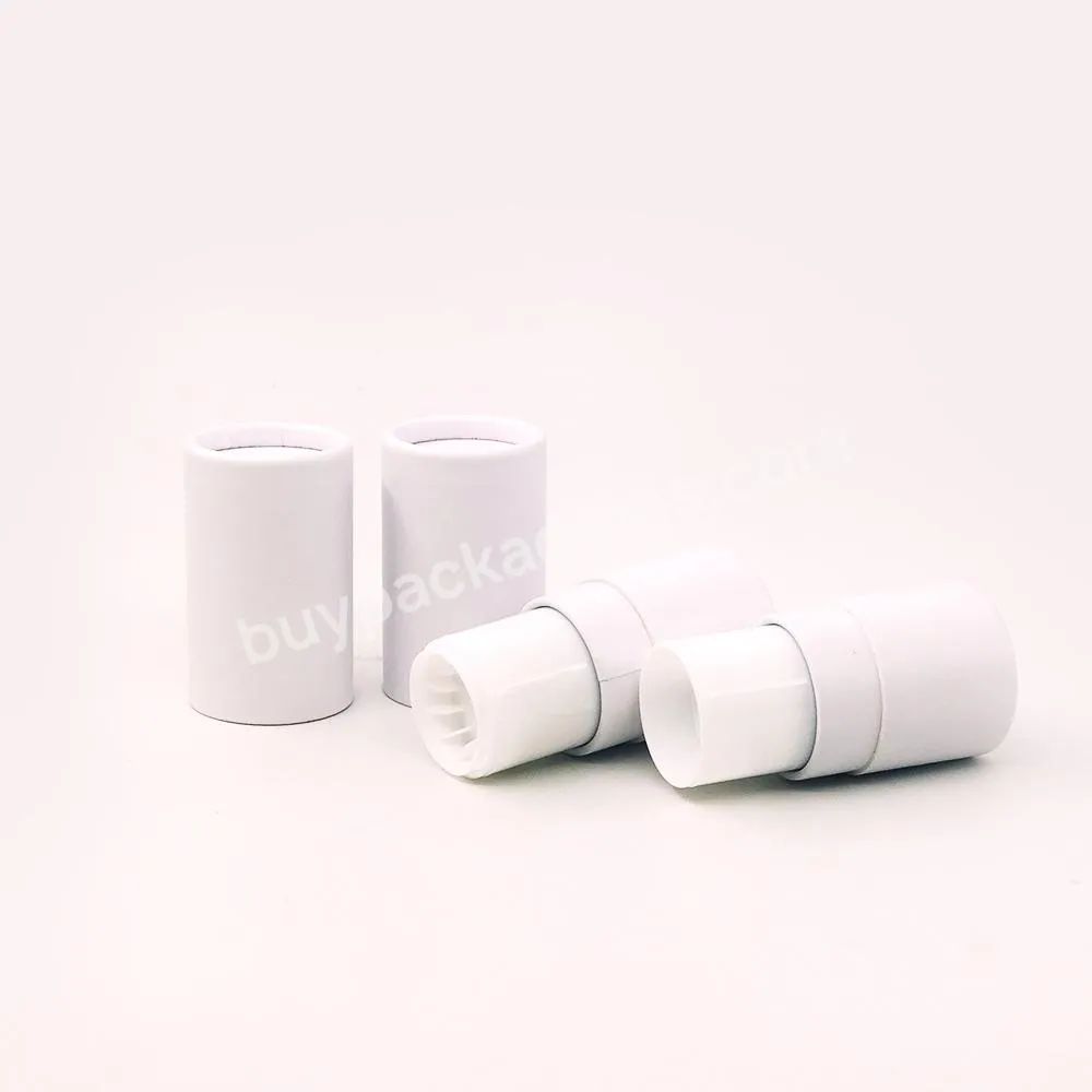 Eco Friendly Matte Plain White Cardboard Round Twist up Deodorant Stick Paper Tube Container 6g8g18g50g