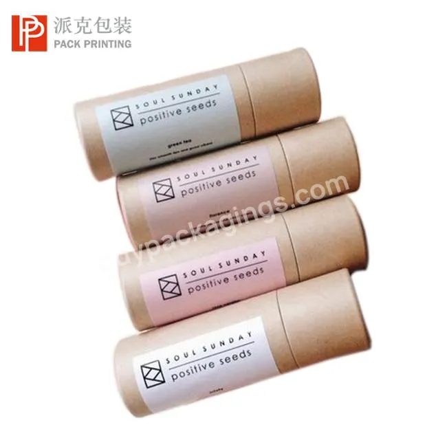 Eco friendly natural mini lip balm push up kraft paper tube for cosmetic packaging