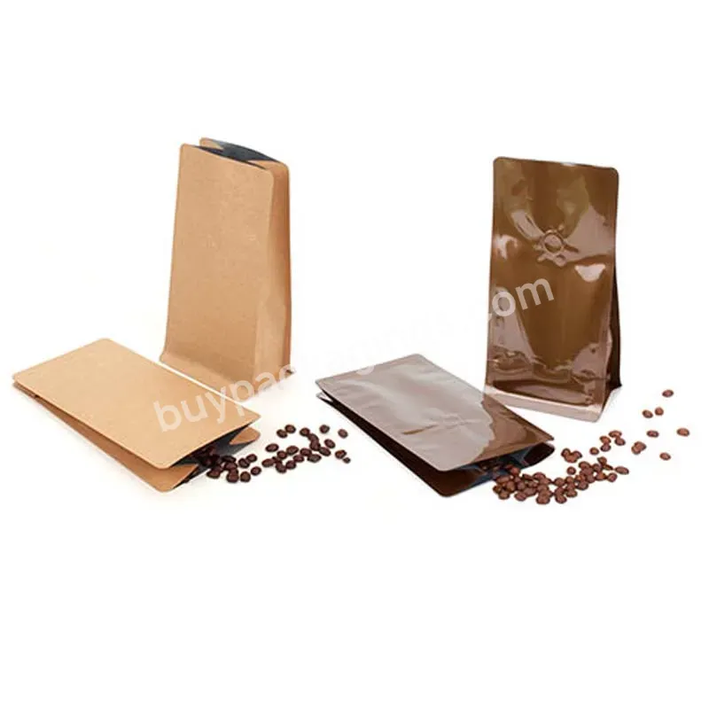 Eco Friendly Packaging Side Gusset 250g 500g 1lb Valve Pouches Recyclable Custom Print Bean Coffee Bags