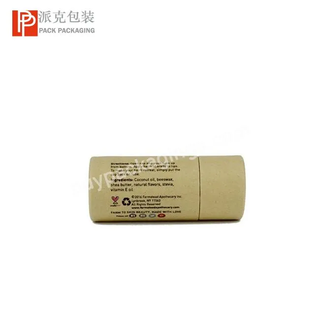 Eco friendly paper tube for lip balm 0.3oz push up paper tube