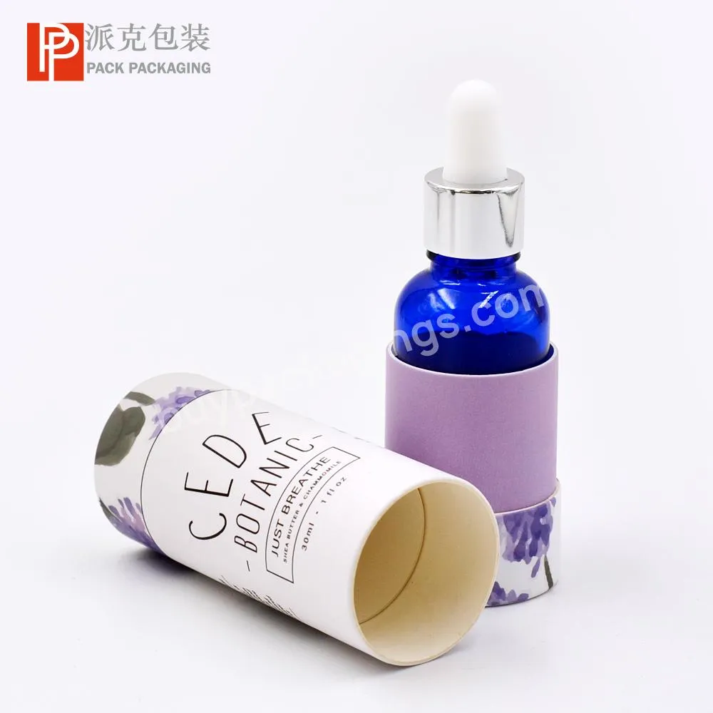 Eco friendly paperboard essential oil bottle cylinder packaging container for gift skin care paper tube packaging