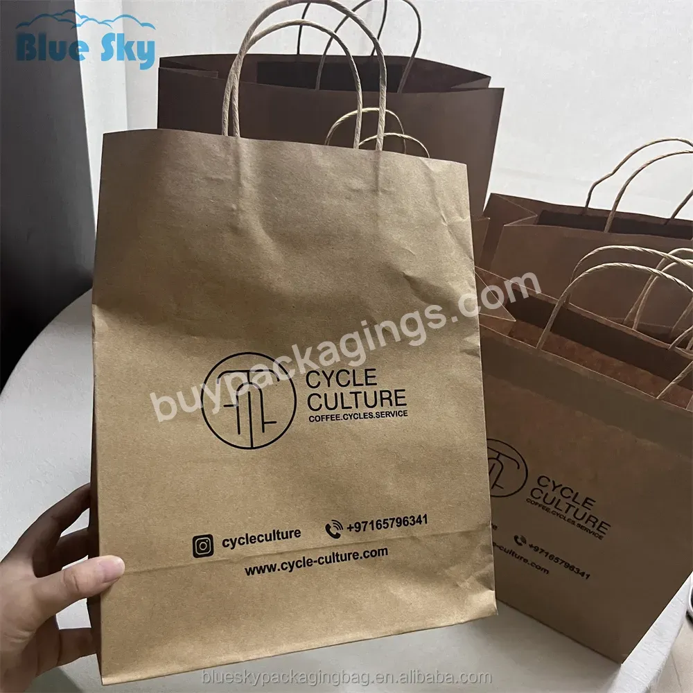 Eco-friendly Reuse Custom Printed Your Own Logo White Brown Kraft Paper Gift Craft Shopping Paper Bag With Treatment