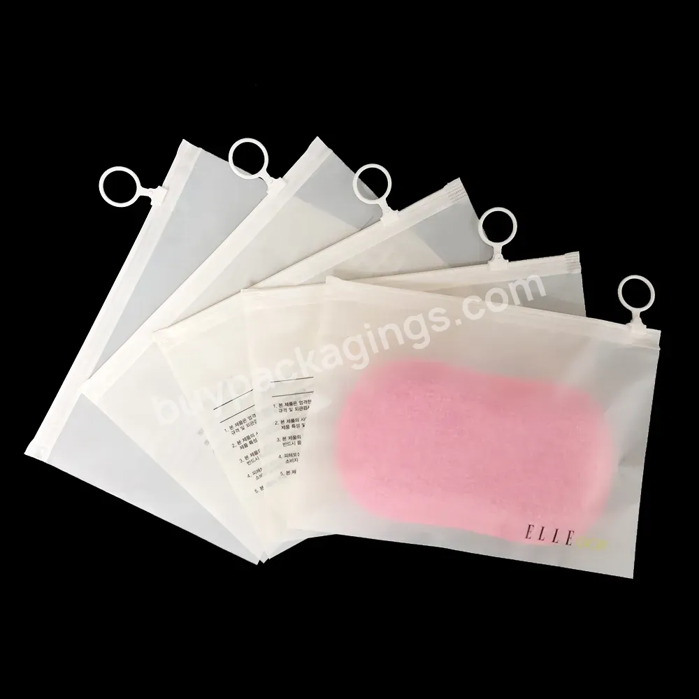 Eco Friendly Wholesale Cornstarch Custom Logo Printed 100% Biodegradable Compostable Plastic Zip Bag With Pull Ring