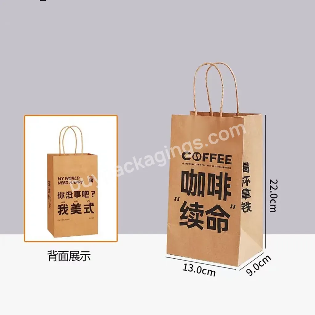 Eco Friendly Wholesale Good Quality Kraft Paper Logo Custom Design Food Kraft Paper Bag