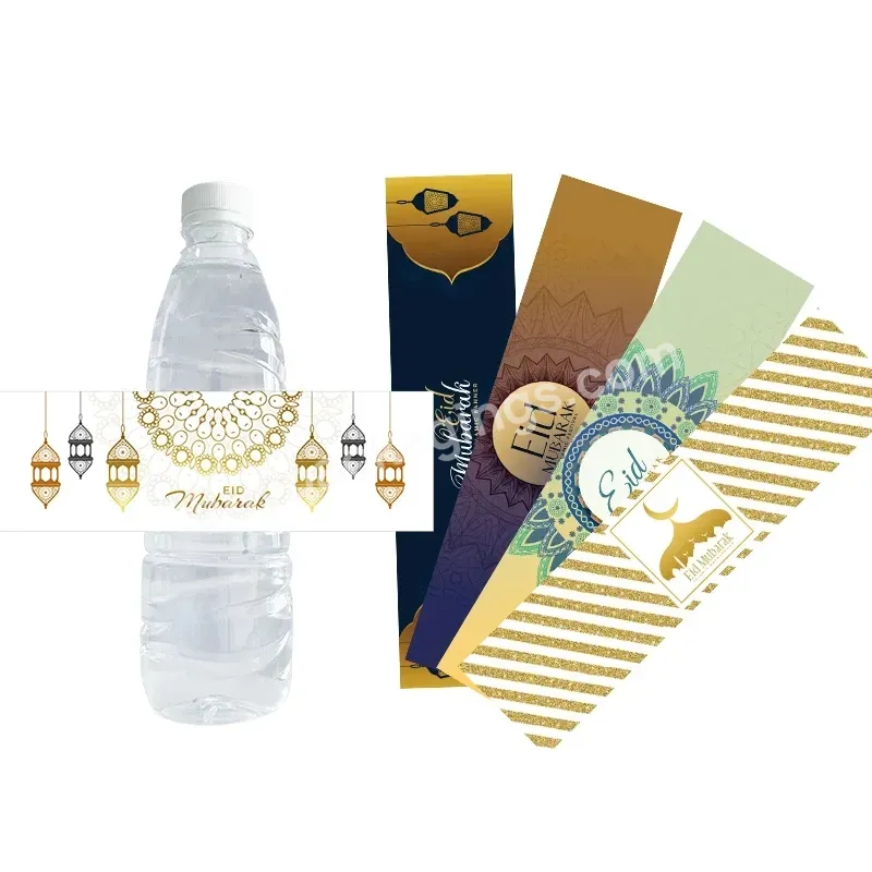 Eid Mubarak Party Decor Water Bottle Stickers Labels Seal Sticker Gift Bag Stickers Diy Decor Supplies Muslim Islamic Festival