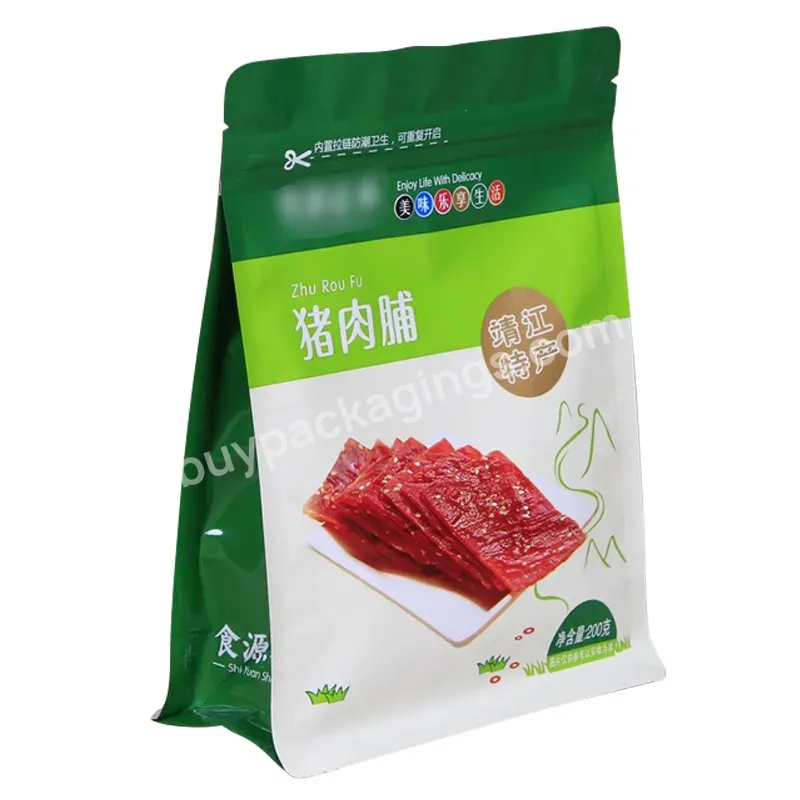 Eight-sided Aluminum Foil Sealed Standing Bag Meat Jerky Inner Packing Air Extraction Bag